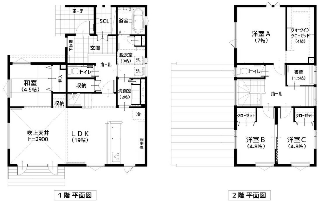 住研ハウスの施工事例_間取り